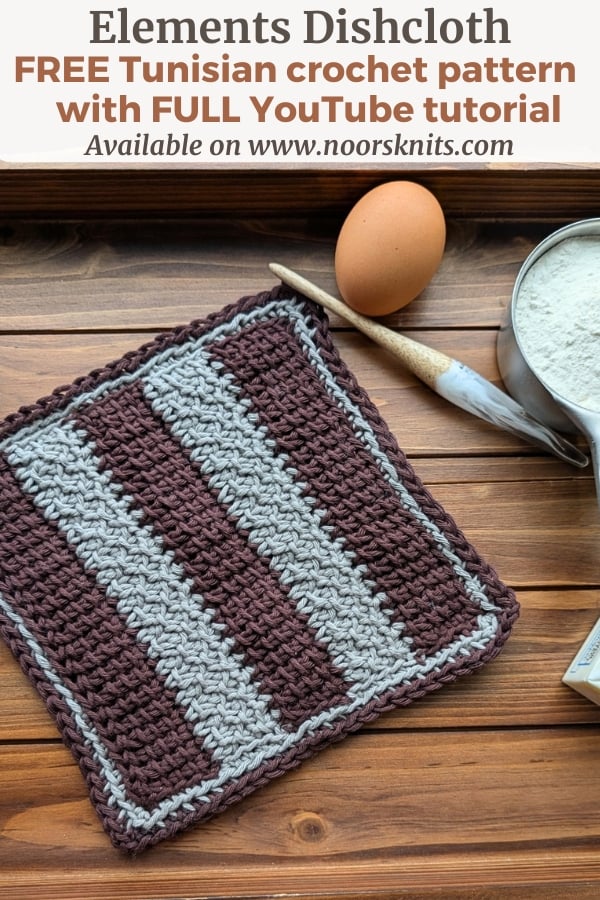 A minimalist Tunisian crochet dishcloth pattern with YouTube tutorial using the join-as-you-go method that can be completed by a beginner!