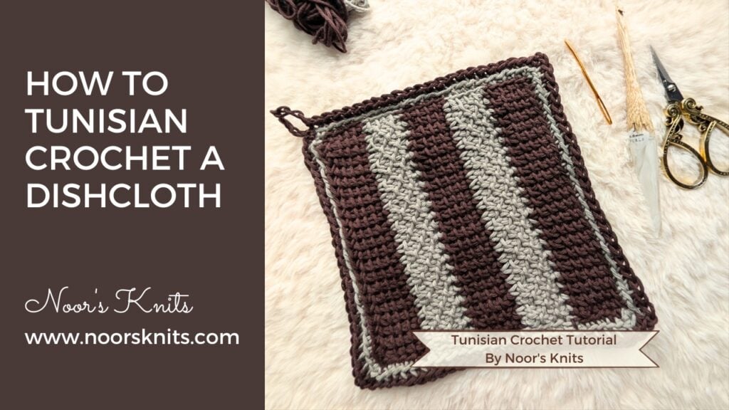 A minimalist Tunisian crochet dishcloth pattern with YouTube tutorial using the join-as-you-go method that can be completed by a beginner!